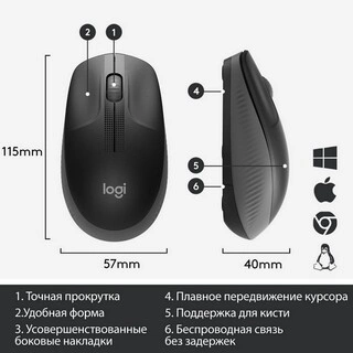 Мышь беспроводная Logitech M190 Charcoal Emea - фото 4