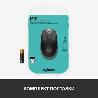 Мышь беспроводная Logitech M190 Charcoal Emea - фото 6