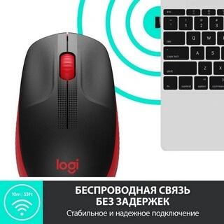 Мышь беспроводная Logitech M190 Red Emea  910-005908 - фото 5