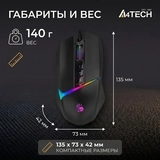 Мышь проводная A4Tech Bloody W60-Max - фото 10