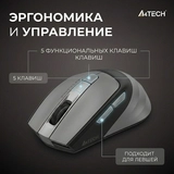 A4Tech сымсыз тінтуір Fstyler FG-35 Grey - фото 8