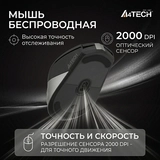 A4Tech сымсыз тінтуір Fstyler FG-35 Grey - фото 9