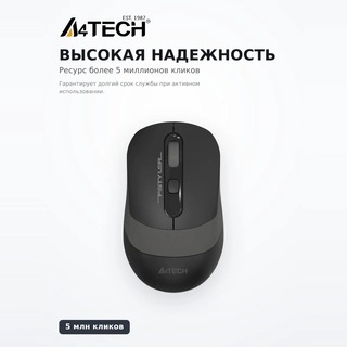 A4Tech сымсыз тінтуір Fstyler FG-10 Grey - фото 5