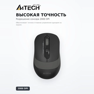 A4Tech сымсыз тінтуір Fstyler FG-10 Grey - фото 3