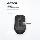 A4Tech сымсыз тінтуір Fstyler FG-10 Grey - фото 7