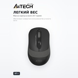 A4Tech сымсыз тінтуір Fstyler FG-10 Grey - фото 4