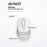A4Tech сымсыз тінтуір Fstyler FG-10 White - фото 7