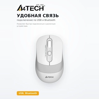 A4Tech сымсыз тінтуір Fstyler FG-10 White