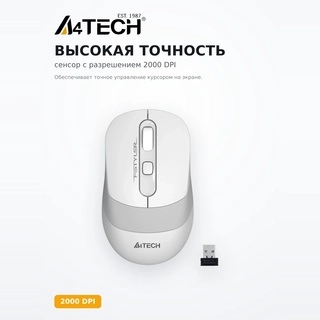 A4Tech сымсыз тінтуір Fstyler FG-10 White