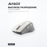 A4Tech тінтуірІ Fstyler FG-30S White - фото 4
