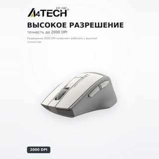 A4Tech тінтуірІ Fstyler FG-30S White