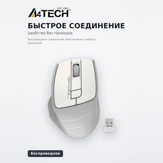 A4Tech тінтуірІ Fstyler FG-30S White