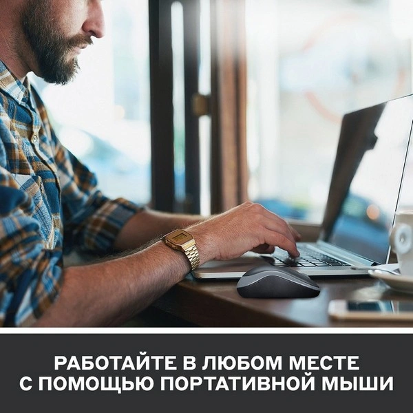 Мышь беспроводная Logitech M185 Blue - фото 9