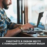 Мышь беспроводная Logitech M185 Blue - фото 9