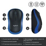 Мышь беспроводная Logitech M185 Blue - фото 4