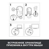 Мышь беспроводная Logitech M185 Blue - фото 11