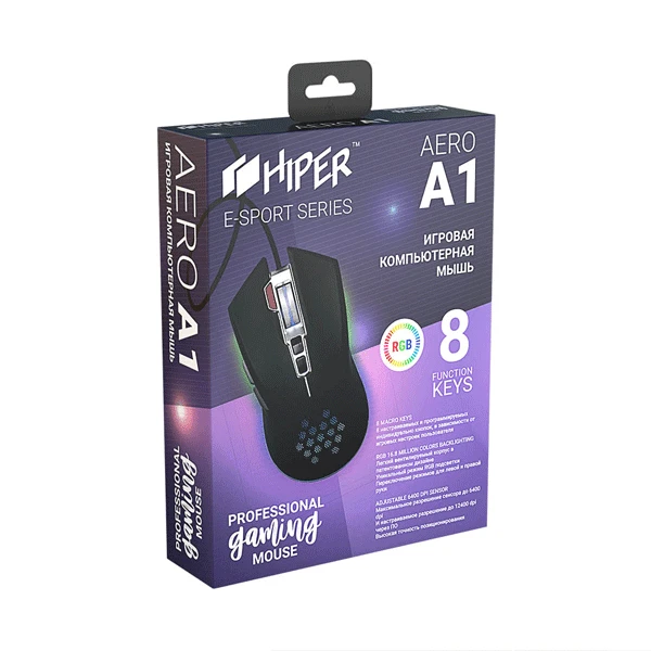 Мышь игровая Hiper Aero A-1 - фото 6