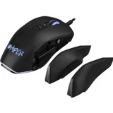Игровая мышь Hiper Quantum QM-2 - фото 5