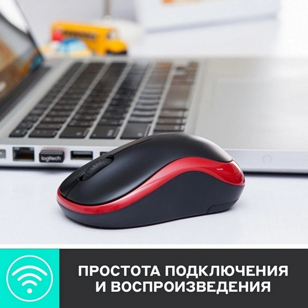 Мышь беспроводная Logitech M185 Red - фото 6