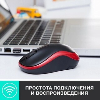 Мышь беспроводная Logitech M185 Red - фото 6
