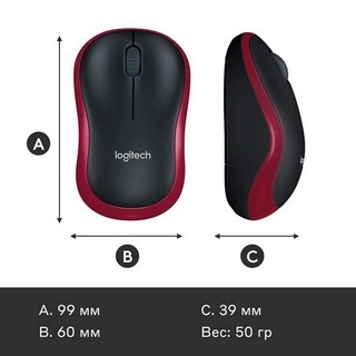 Мышь беспроводная Logitech M185 Red - фото 5