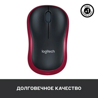 Мышь беспроводная Logitech M185 Red - фото 4