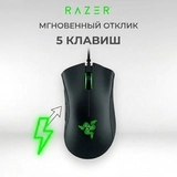 Мышь проводная Razer DeathAdder Essential  RZ01-02540100-R3M1 - фото 12
