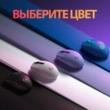 Мышь беспроводная Logitech G305 Black - фото 11