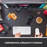 Мышь беспроводная Logitech Pebble M350 Off White - фото 13