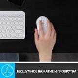 Мышь беспроводная Logitech Pebble M350 Off White - фото 11