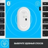 Мышь беспроводная Logitech Pebble M350 Off White - фото 9