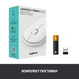 Мышь беспроводная Logitech Pebble M350 Off White - фото 12