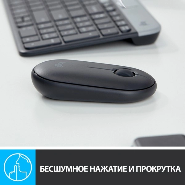 Мышь беспроводная Logitech Pebble M350 Graphite - фото 10