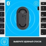 Мышь беспроводная Logitech Pebble M350 Graphite - фото 8