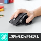 Мышь беспроводная Logitech MX Master 3 Graphit - фото 15