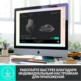 Мышь беспроводная Logitech MX Master 3 Graphit - фото 11