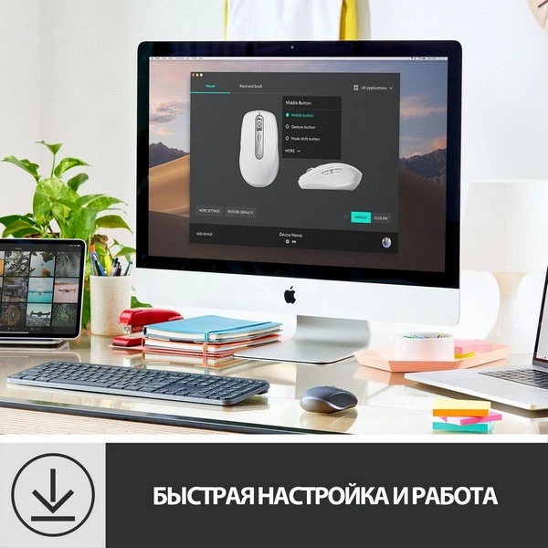 Мышь беспроводная Logitech MX Anywhere 3  Graphite - фото 8