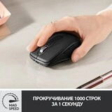 Мышь беспроводная Logitech MX Anywhere 3  Graphite - фото 13