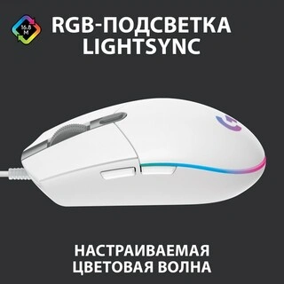 Мышь проводная Logitech G102 LightSync White - фото 6