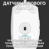 Мышь проводная Logitech G102 LightSync White - фото 7