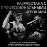 Мышь беспроводная Logitech G Pro X Superlight White - фото 8