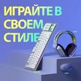 Logitech сымсыз тінтуірі G305 Lightspeed Lilac - фото 15