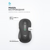 Мышь беспроводная Logitech M 650 L Graphite 910-006236 - фото 7
