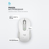 Мышь беспроводная Logitech M 650 L White 910-006238 - фото 7