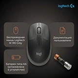 Мышь беспроводная Logitech M 190 Grey 910-005906 - фото 9