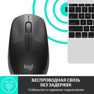 Мышь беспроводная Logitech M 190 Grey 910-005906 - фото 4