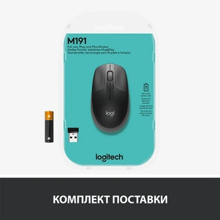 Мышь беспроводная Logitech M 190 Grey 910-005906 - фото 5