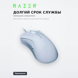 Игровая мышь Razer DeathAdder Essential White - фото 5