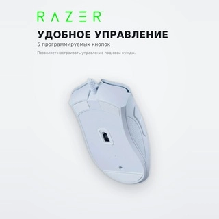 Игровая мышь Razer DeathAdder Essential White - фото 4