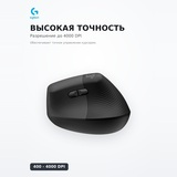 Мышь беспроводная Logitech Lift 910-006473 Graphite Black - фото 4